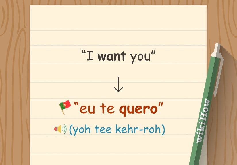3 Ways to Say I Love You in Portuguese