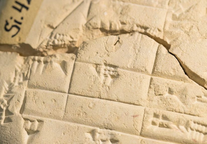 Babylonian Tablet Trigonometry
