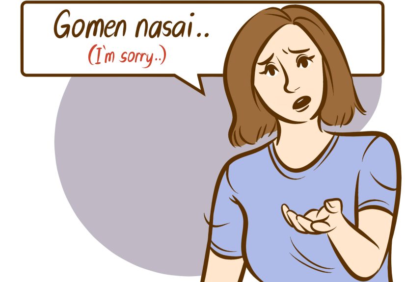 How to Introduce Yourself in Japanese: 8 Steps
