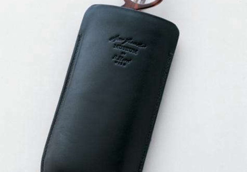 Sigmund Freud's Eyeglass Case