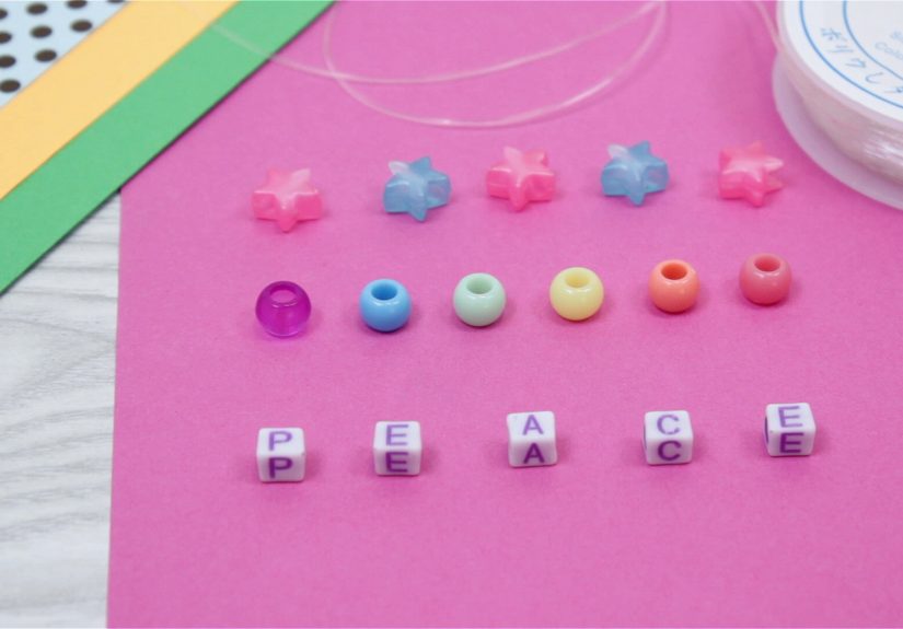 How to Make a Pony Bead Bracelet: 9 Easy Steps