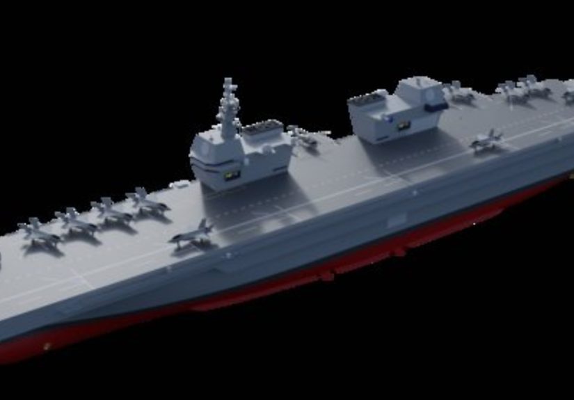 South Korea New Aircraft Carrier: Looks Like Royal Navy Carrier